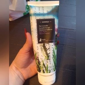 KORRES SEA LAVENDER BODY BUTTER